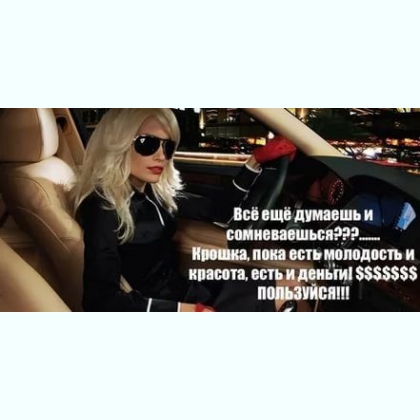 ������ VIP ������ �������� �� ������������������ ������ ������� 